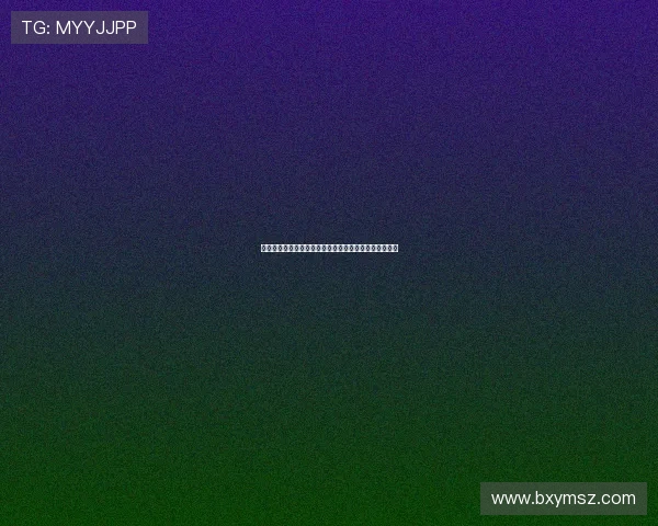 姆巴佩反击说唱歌手歌词暗讽：你连买票看球的钱都没有